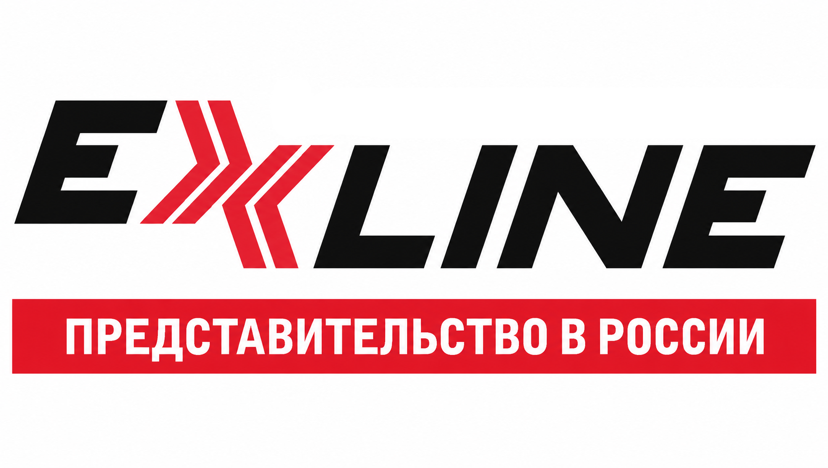 EXLINE LUBRICANTS EXLINE LUBRICANTS