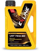 EXLINE VRT 75W-80 (1л)