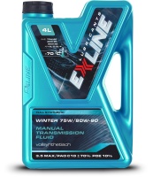 EXLINE WINTER 75W/80W-90 (4л)