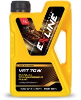 EXLINE VRT 70W (1л)