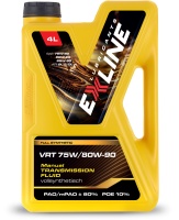 EXLINE VRT 75W/80W-90 (4л)